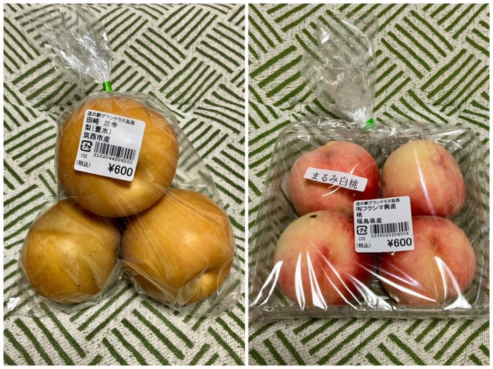 梨と桃を買いました