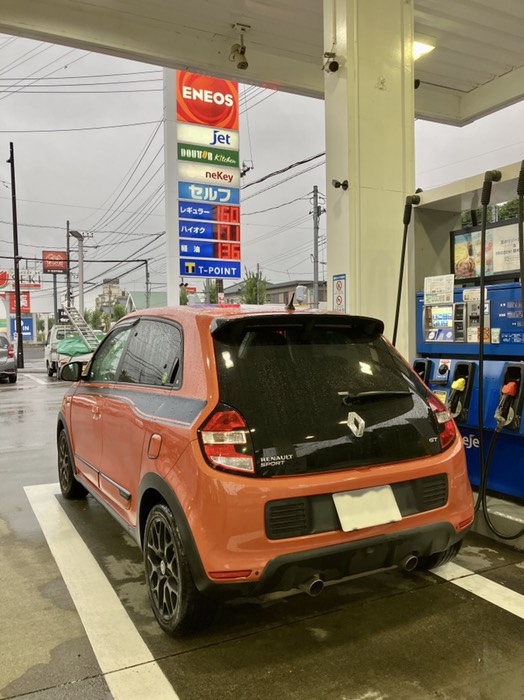 無事地元へ帰還