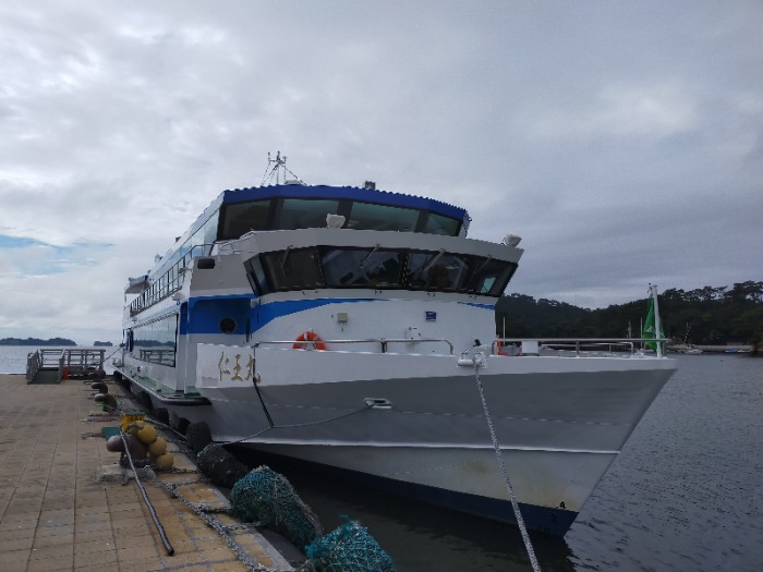 松島遊覧船　仁王丸