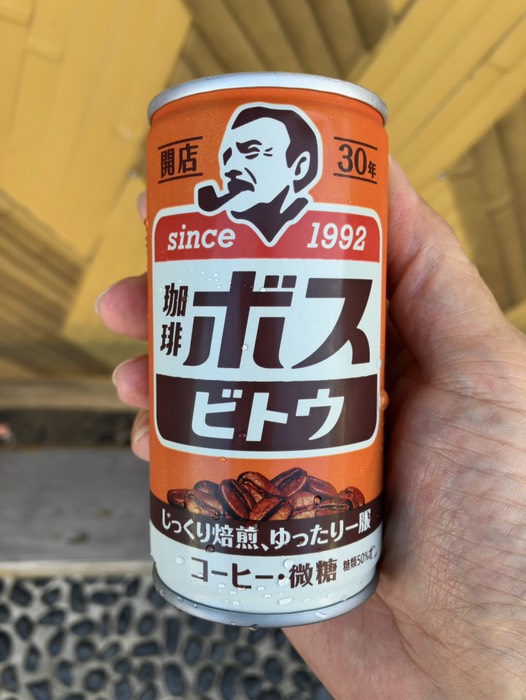 ボス ビトウ購入！