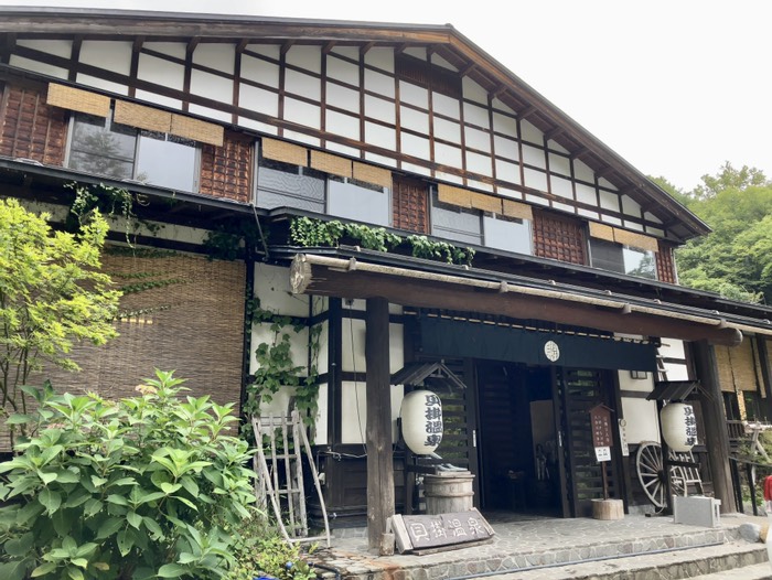 日帰り入浴は11時から