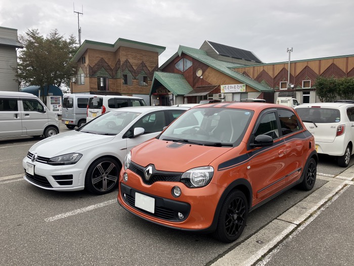 本日二軒目の温泉入湯♨️