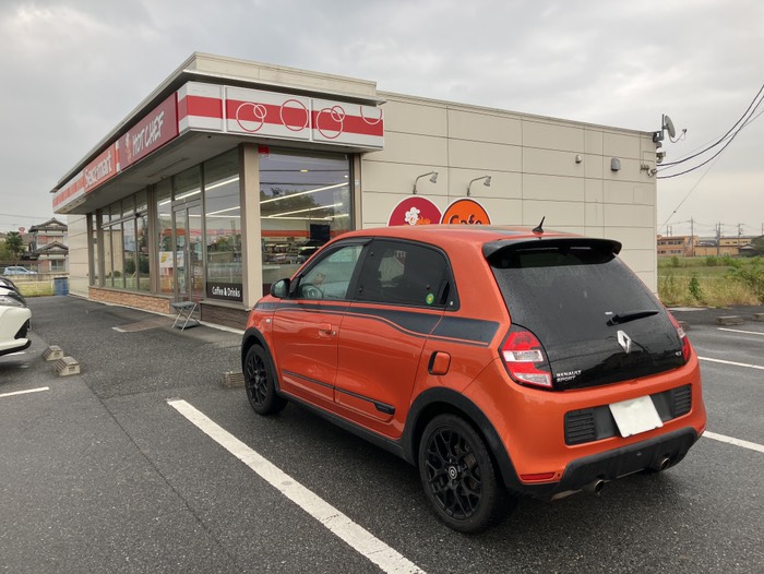 セコマスタート！