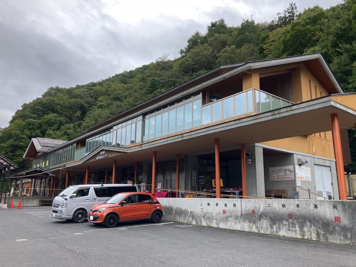 結局道の駅で温泉入ります♨️