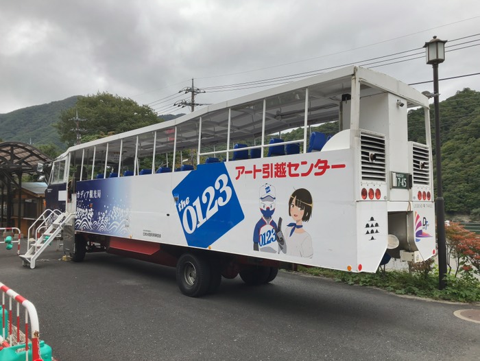 水陸両用バス！