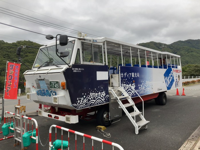 さすがに平日は利用者なし？？