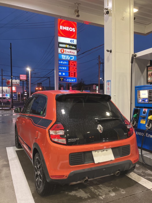 無事地元へ帰還