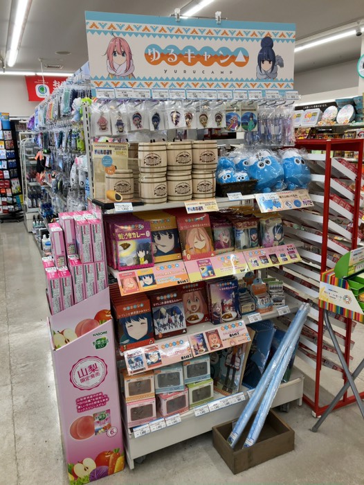 ゆるキャン△コーナーがあるw