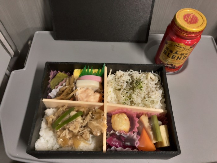 美味しかったですよ〜