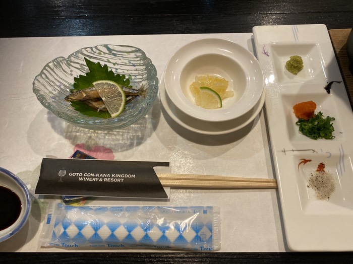 コンカナ王国⑤