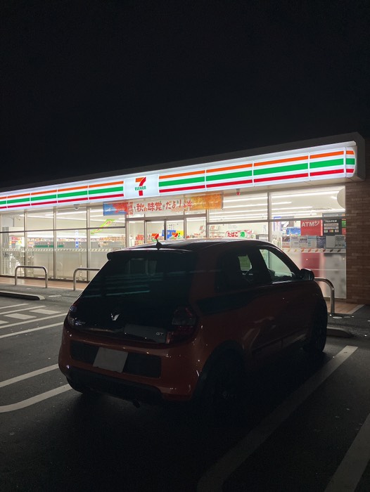 アラーム鳴る前に目覚めたので早々出発！