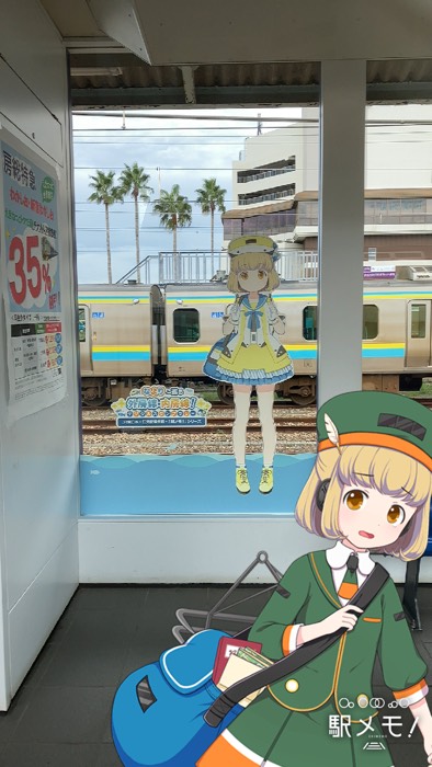 安房鴨川駅ホーム待合室ステッカー装飾