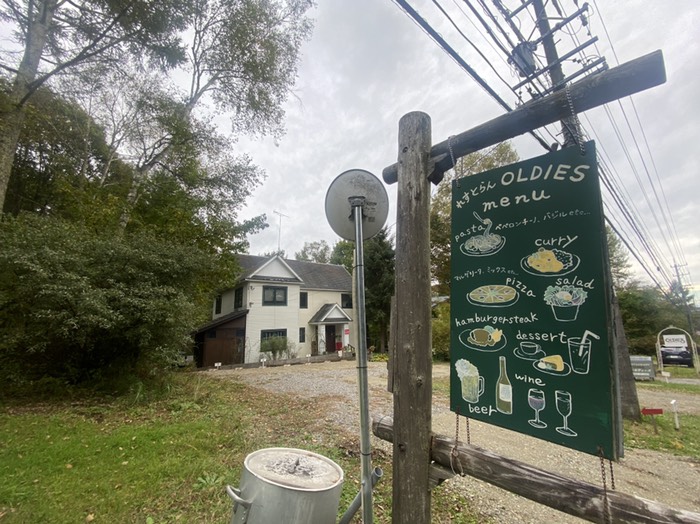 オールディーズ