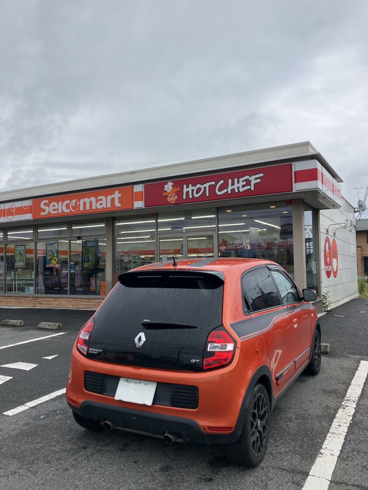 セコマスタート！