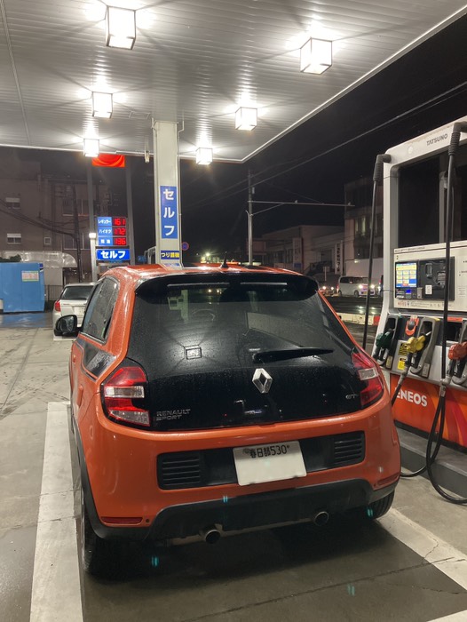 無事地元に帰還！