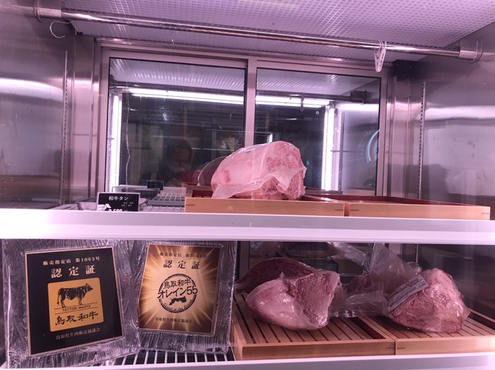 オレイン55牛　炭火焼肉　炭蔵吉成店