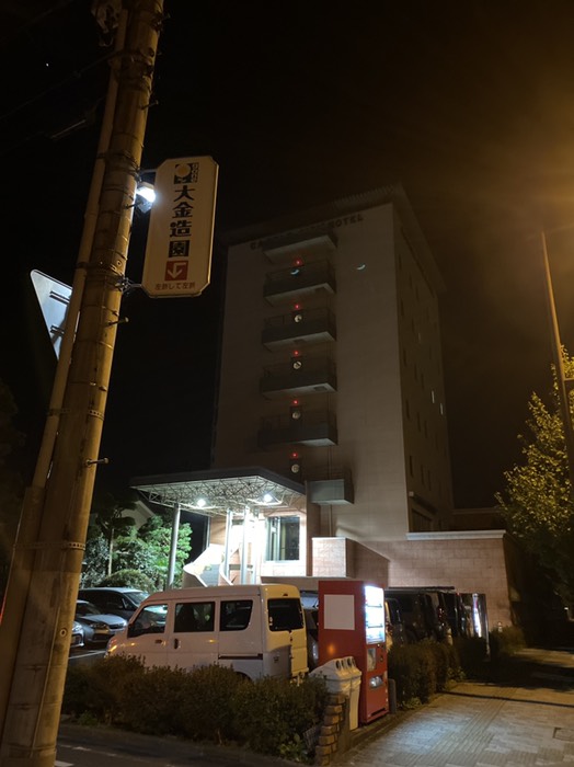 キャッスルシティホテル