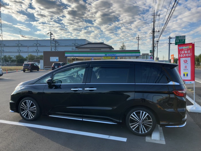 ファミマスタート