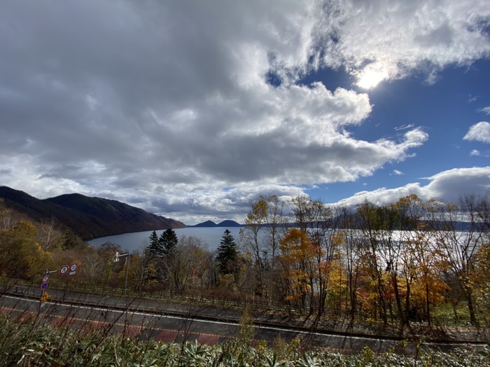 ポロピナイ展望台