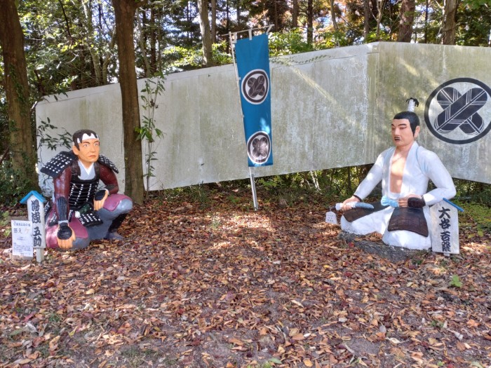 関ヶ原ウォーランド 大谷吉継