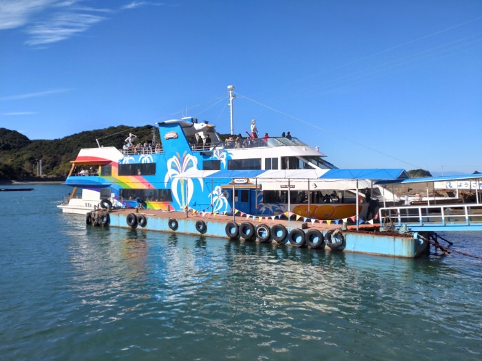 フラワーマーメイド号