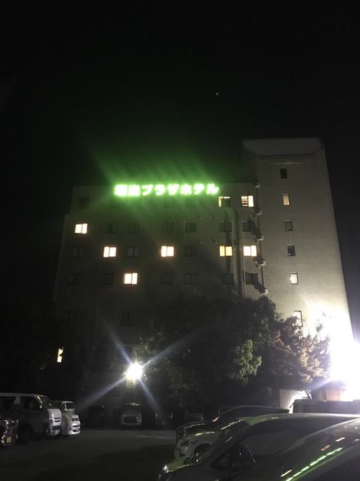 坂出プラザホテル