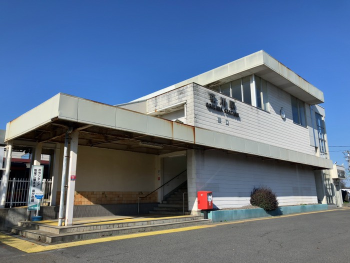 駅まで送ってもらっちゃいました