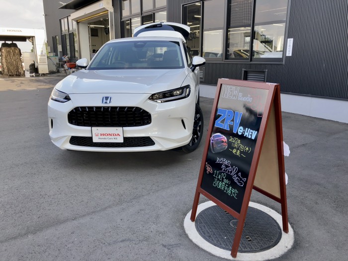 ZR-V がありました