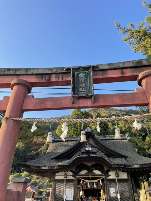 白髭神社