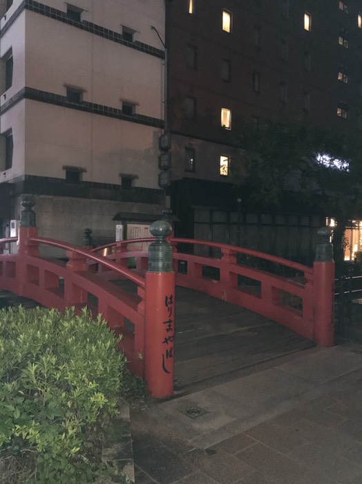 夜のはりまや橋
