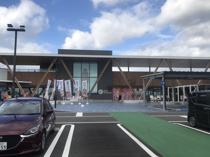 道の駅　くるくるなると