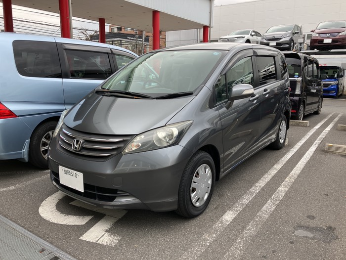 本日はこのお車