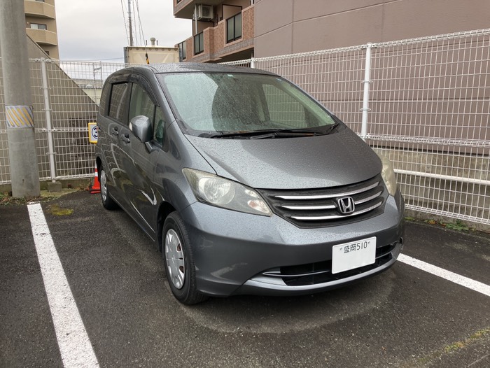 雨降ったんですね〜