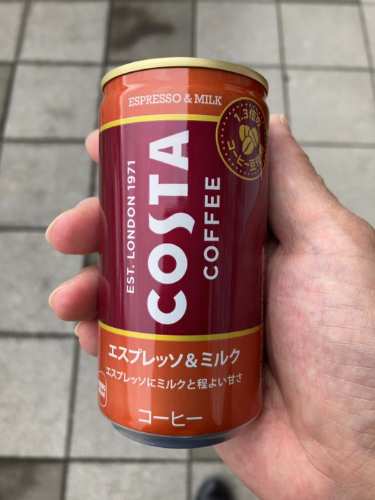 買っちゃいました