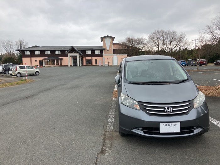 ユートランド姫神