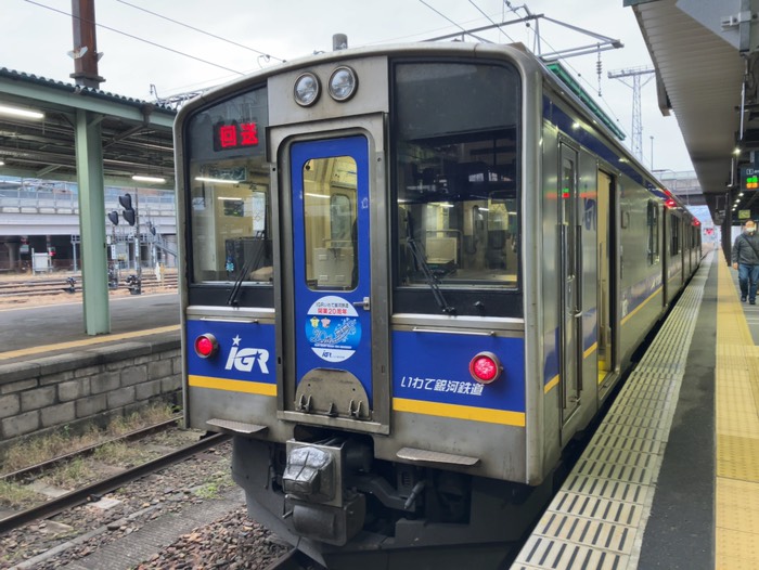 これ乗ってきましたー