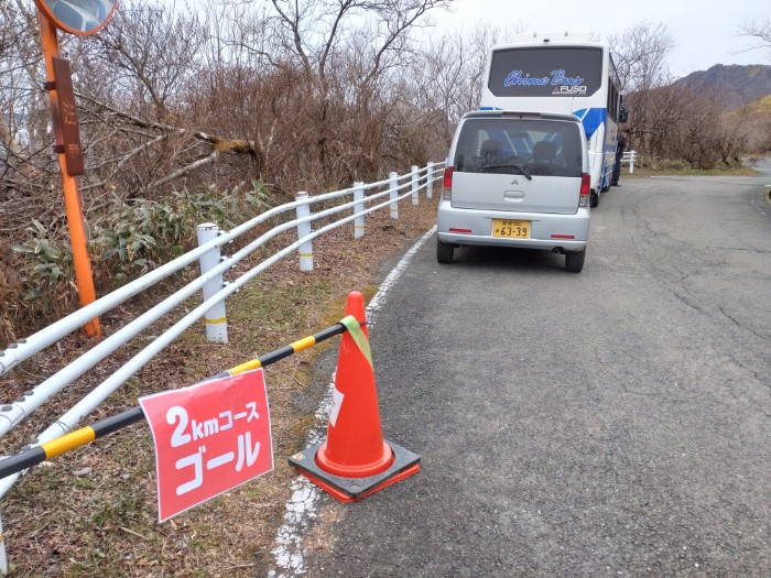 2kmコース ゴール