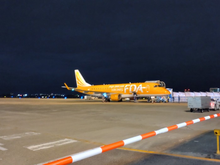 県営名古屋空港