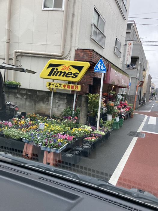 佐々木　タイムズ