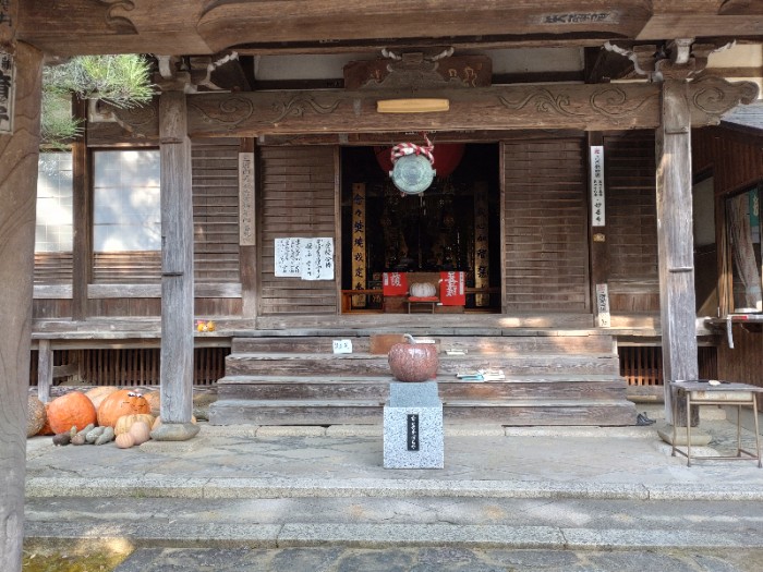 かぼちゃ寺  妙善寺