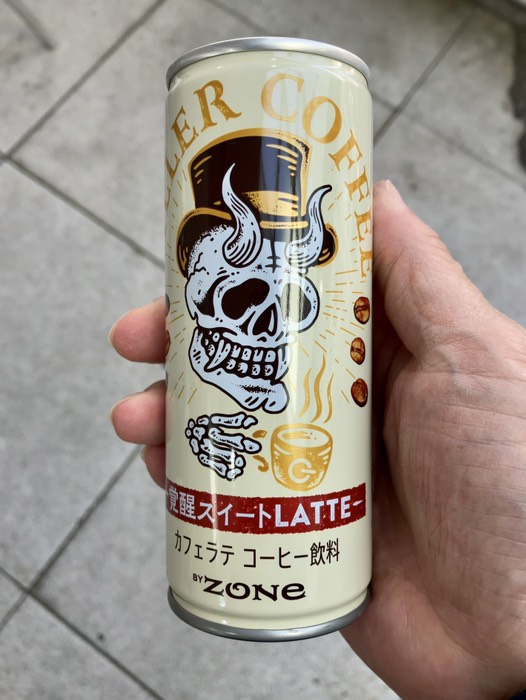 キラーコーヒー？？