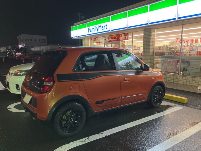 国民年金&国民健康保険支払い