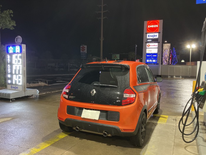 満タン給油しました