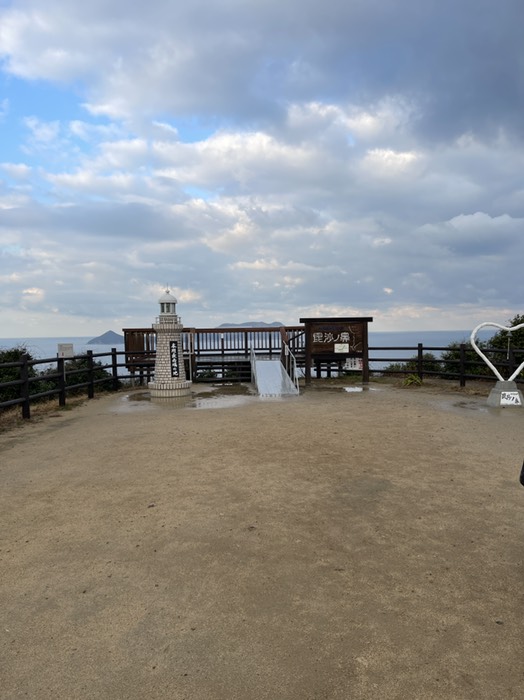 本州最西端の地