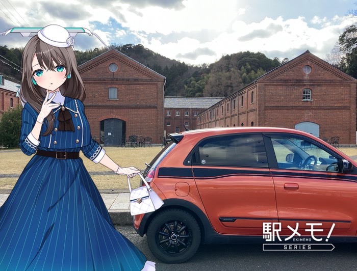 紺碧の若狭湾なまい