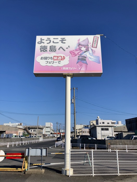 なんじゃ？これは？？