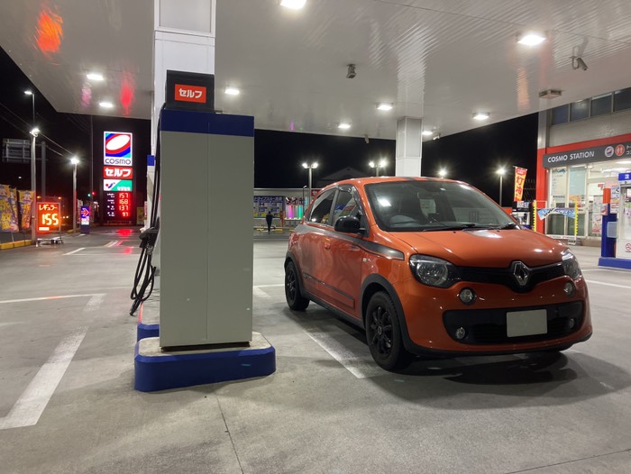 無事地元へ帰還