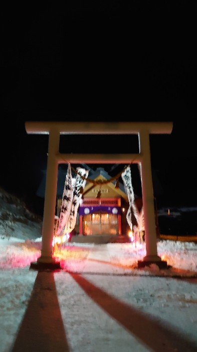 宗谷神社