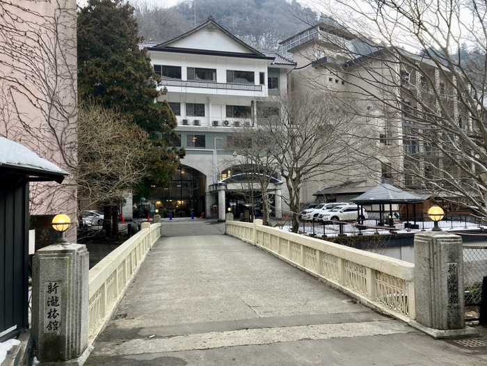 新瀧旅館さん