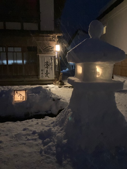 帰りに見つけました